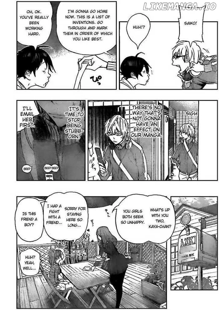 Baku Chapter 66 image 02_optimized